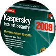 Kaspersky Internet Security 2009